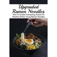 noodles책