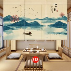 중국산대나무발