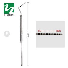 치과도구익스플로러