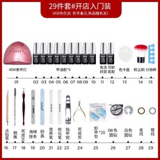 95fb280eba82d0cd8d37bcd97a6b25780aa27d8313ea85a4aab0efb69b50.jpg