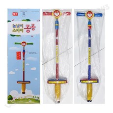 샛별스카이콩콩