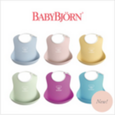 베이비뵨원침받이