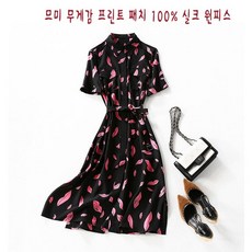 bd1a6cd4081961e403a0a9f4627c4f57269e38b989469af089a453bd75ab.jpg