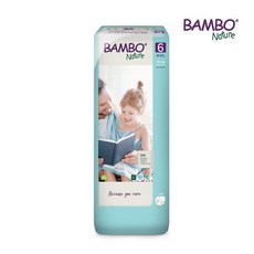 밤보그린기저귀