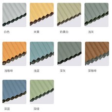 거실중문자바라