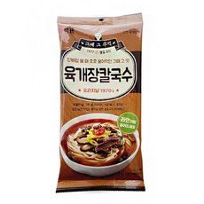 문배동육칼