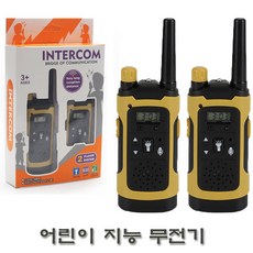 5467f45decd192942e4f66d1fefab73a17d069cdd85fff6e5fcf33be61d2.jpg