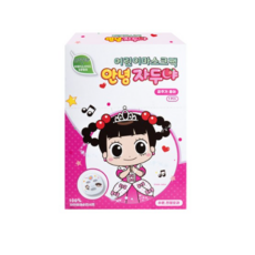 봉봉프렌즈마스크팩