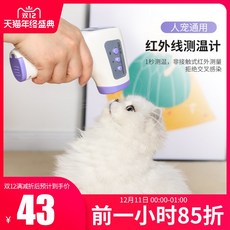 d24e707016199f46951485e3661ce702b31e5c9902113abe6cde08591417.jpg