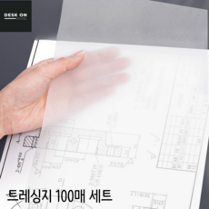 PaperPhant 트레싱지 Tracing Paper 베끼는 투명 종이 A4 사이즈 200매 상품 이미지