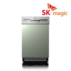 sk건조기