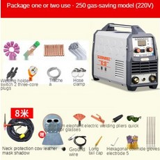 스틸포스프라즈마절단기