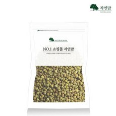 2022년산국산햇녹두