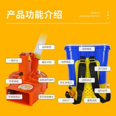 염화칼슘살포기솔트덕