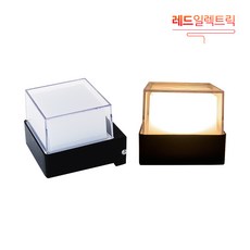 볼라드조명