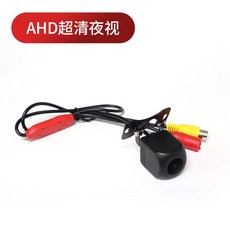 아이샤인후방카메라