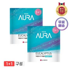 세스코방향제