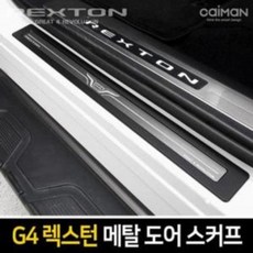 e7fdadbeb8ce9bb085dbc308f729951a8fe37f22346d7ab28d6cb55317a0.jpg