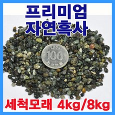e76cea21a6cf2804fd95bb27f4bd91adfb33147fb4f93bef361582a78b79.jpg