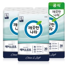 깨끗한나라 3겹데코 에어소프트 천연펄프 롤화장지 30 m, 30롤, 3개