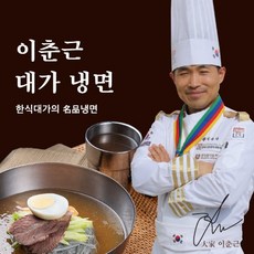 다이어트학교