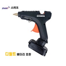 fd3a702b35686652a1eee23fd95057ecd10d990b1a691b312dfd5b2fcb92.jpg