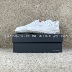 뉴발란스550