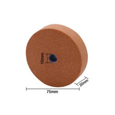 미니그라인더밀러추지석연마석