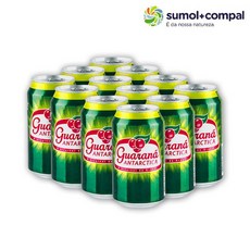 과라나안타르치카