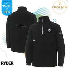 라이더 바람막이 배드민턴 긴팔 상의 블랙 2024RW-7