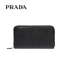 프라다사피아노남자장지갑