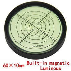 고정밀 마그네틱 원형 레벨 게이지 버블 6010 금속 크기 60x10mm, 08 Magnetic luminous