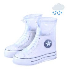 신발위에신는덧신