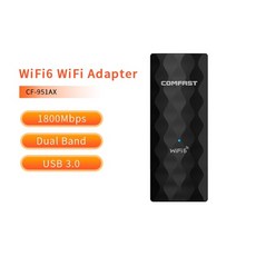 데스크탑와이파이수신기