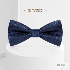 솔리드 무지 장식 액세서리 남성 레드 웨딩 신랑들러리 퀄리티