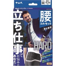 중산있는 바디 프레임 서서 일 허리 M 사이즈, 1