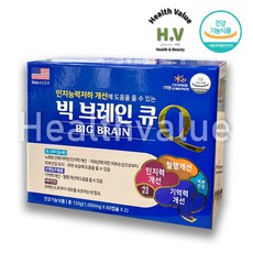빅 브레인 큐 포스파티딜세린 은행잎추출물 비타민E 인지능력 기억력 개선 120캡슐 2개월분, 120정, 1개