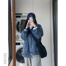여씨춘추