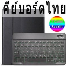 cd374438f6775bf1f46bb8c3373a3e0aed5f07c0ff3c373497ed5c80cf56.jpeg
