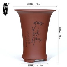 월평토분