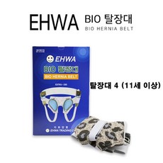 a89e8270d09625eafdcd34a98595fa0755dd5c2d596a964214822ac588bc.jpg