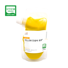 Energy Yellow 단호박퓨레 핸디 단품 1팩 150g, 1개 - 단호박퓨레