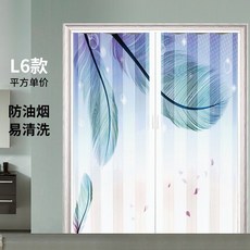 자바라 PVC접이식문 미닫이문 완전무선 격리문 방 거실 방음 욕실 방수 심플 문, T06-L6타입, 기본