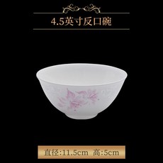 롱 찬 당산 롱 창 골 자 그릇 그릇 그릇 큰 국그릇 그릇 반찬 반 방 어 반 숟가락 찌 개 자유 조합 세트 중식 식기 세트, 상세페이지 참조