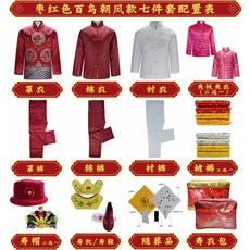 eb7d7e630879eb7b191d6ce115db23aa36d12cbb7df89af6c228e899e8ce.jpg