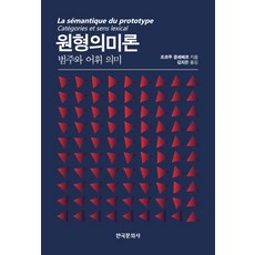 클레베르스트링치즈