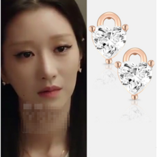 이브서예지귀걸이