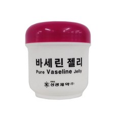 김연경바세린