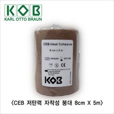 kob-340