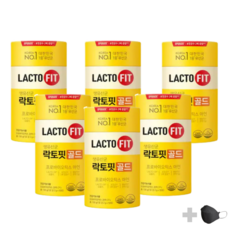 [100% 정품] 뉴 락토핏 생 유산균 골드 5x 프로바이오틱스 6통 300포 Lactofit gold 종근당 건강 식품 락토빗 라토픽 라톡핏 라토핏 + 사은품 마스크 kf94